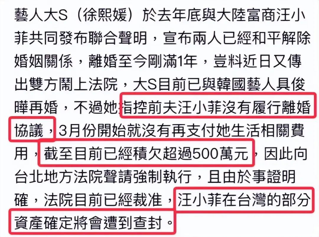 韩国网友真的对具俊晔有评价吗,具俊晔在韩国最新怎么评价