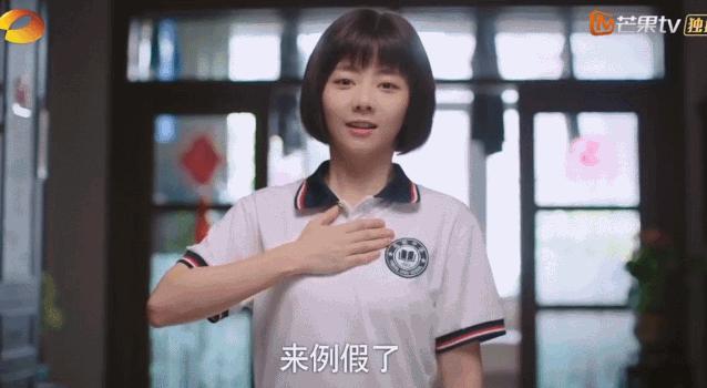 她被全网封杀央媒怒批,她被网暴七天该知错了吧