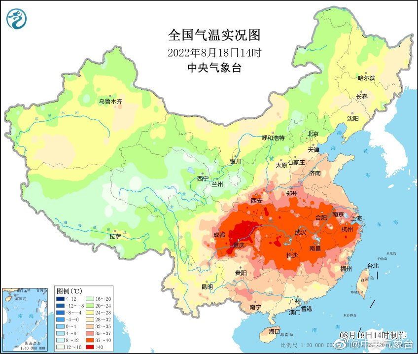 中国最热北碚天气多少度,45度高温的北碚