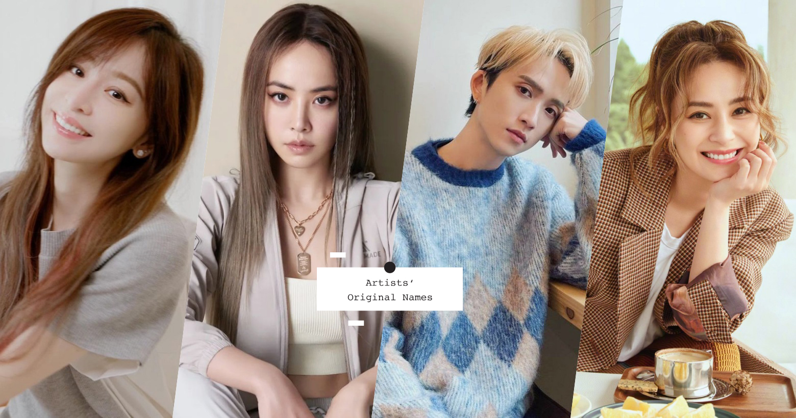 蔡健雅入围金曲奖,蔡健雅赢过哪些歌后