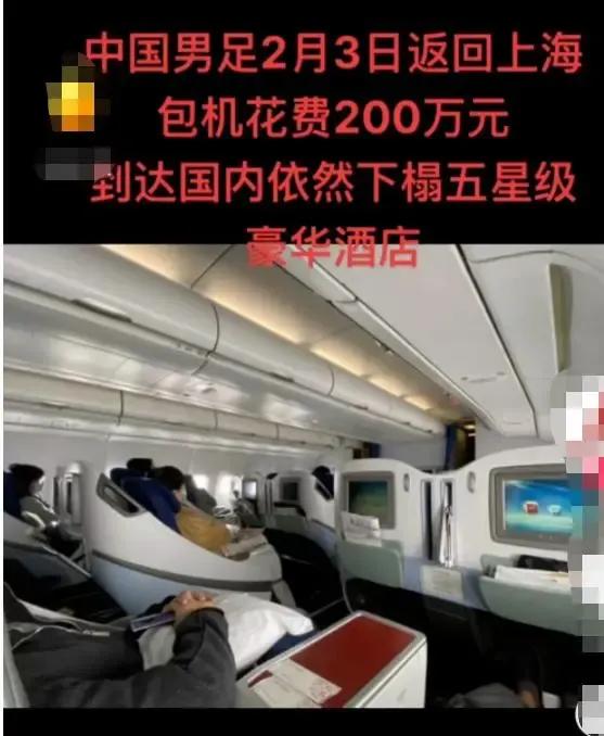 如果有一天,希望我们的国足能重现2002年的荣光