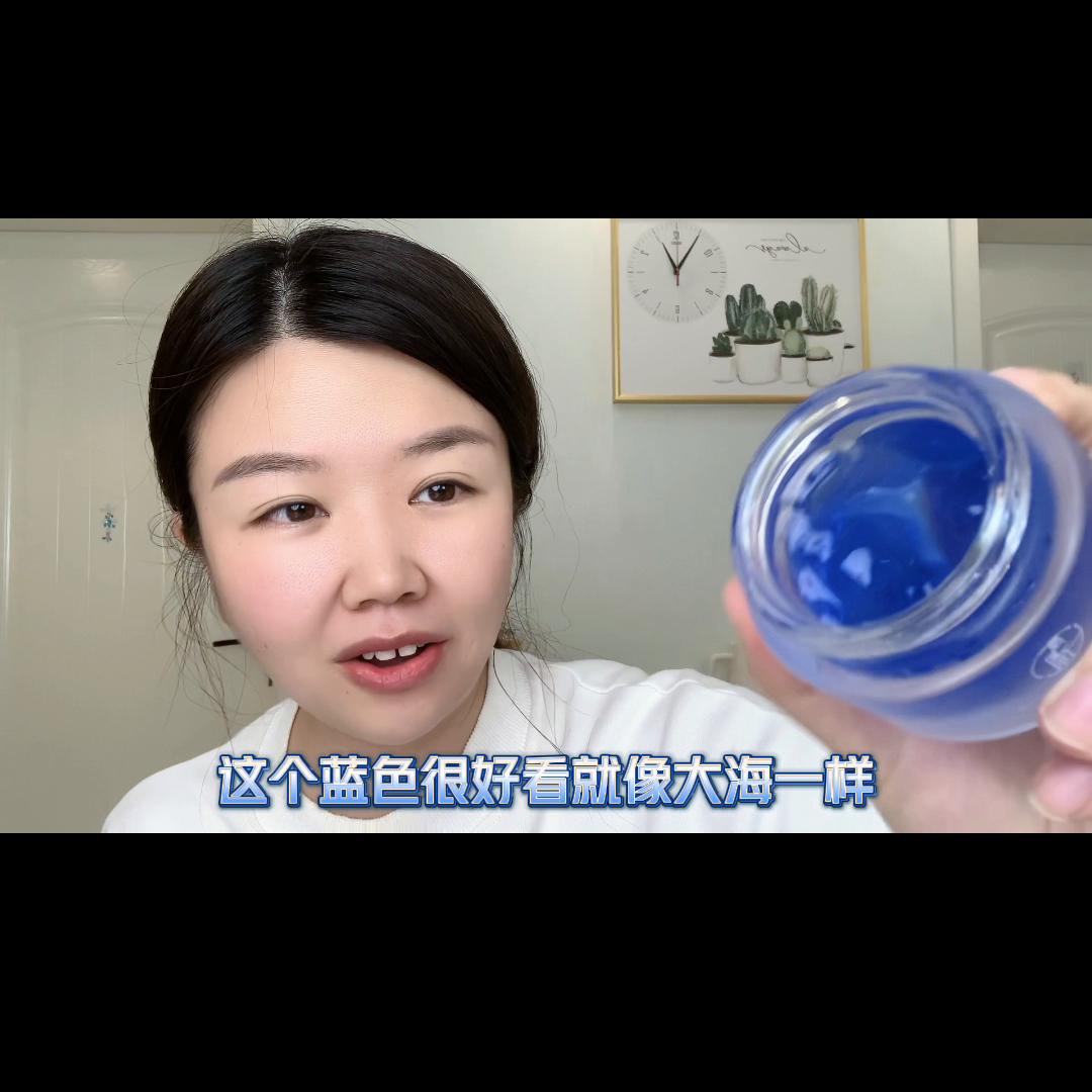 透明质酸睡眠面膜,蓝胜肽睡眠面膜