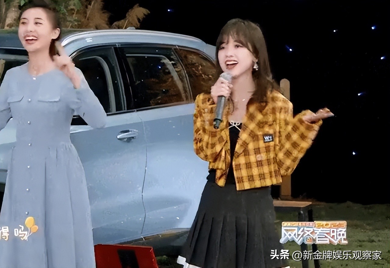 王冰冰张舒越参加综艺,王冰冰张舒越合唱哪个节目
