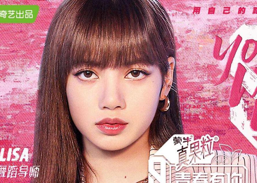 初见惊艳不已再见路人甲,初见惊艳再见路人甲