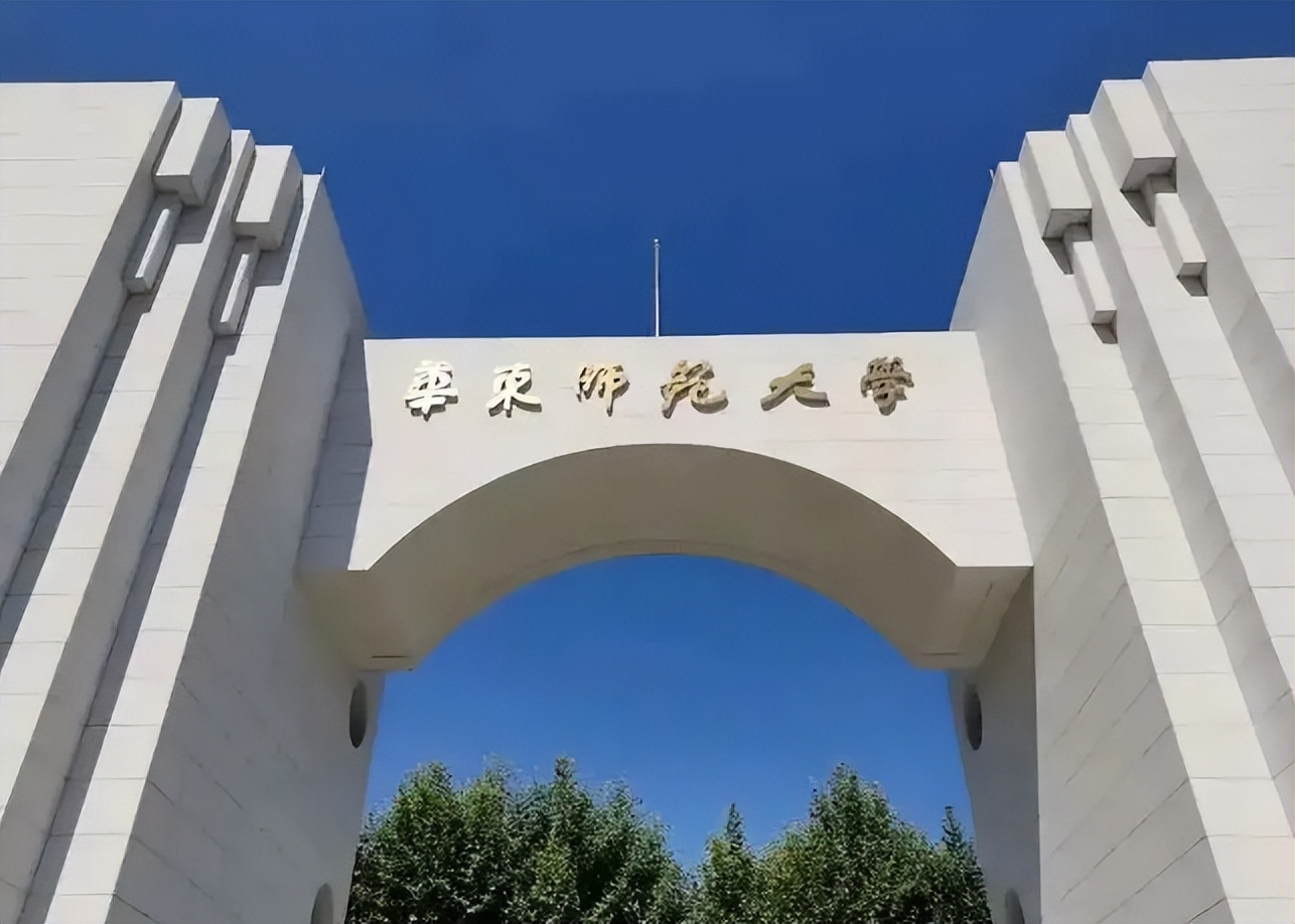 上海大学华东理工大学全国排名,上海复旦大学排名一览表