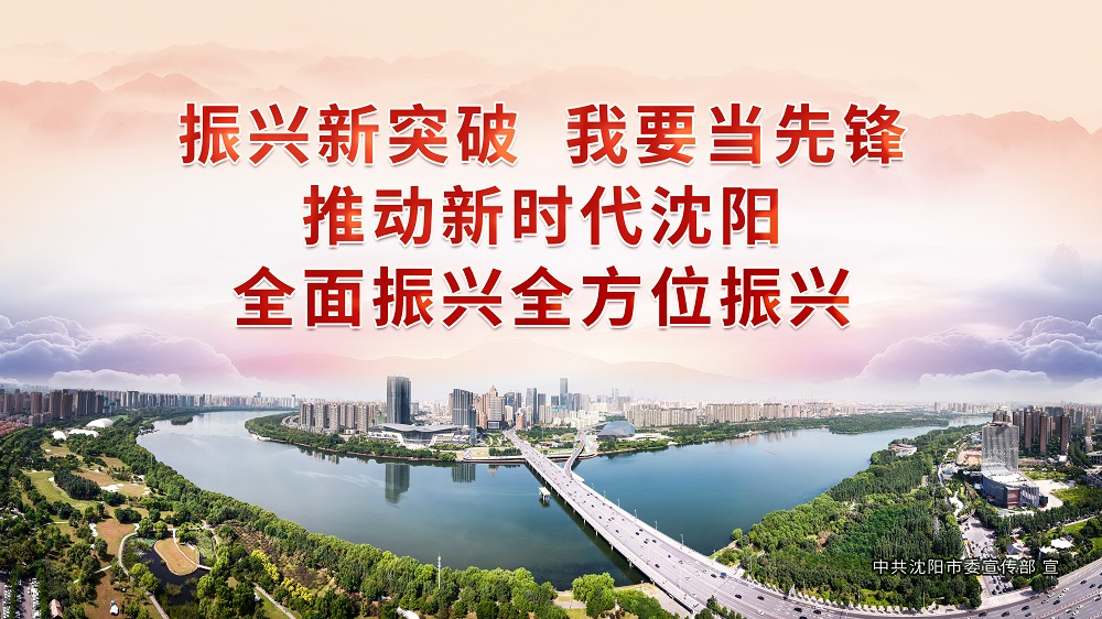 交通事故伤者救援救治,交通事故受伤者需抢救时应怎样做