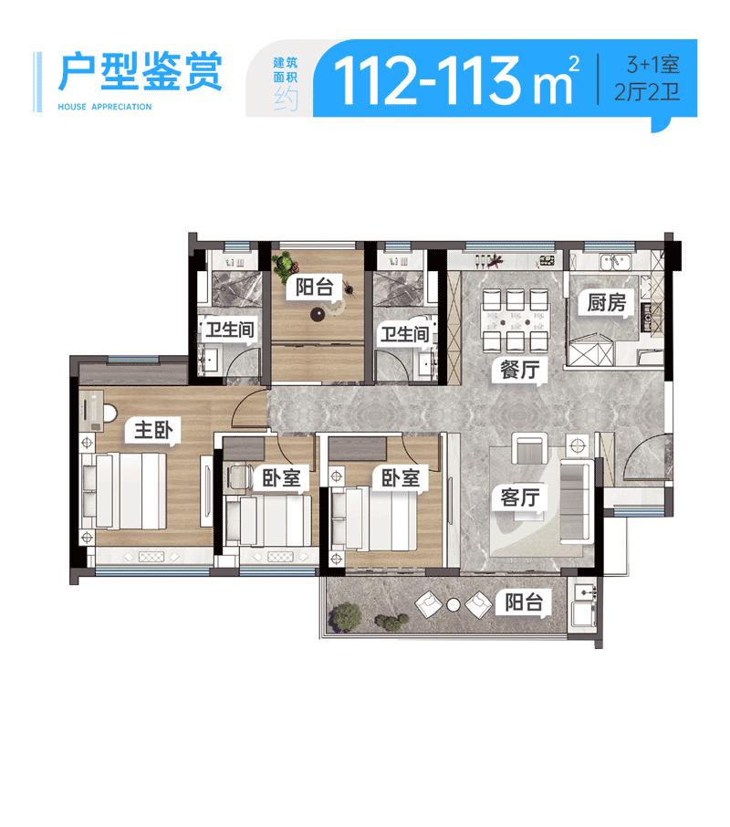 番禺的发展规划最新动态,番禺2024年最新规划