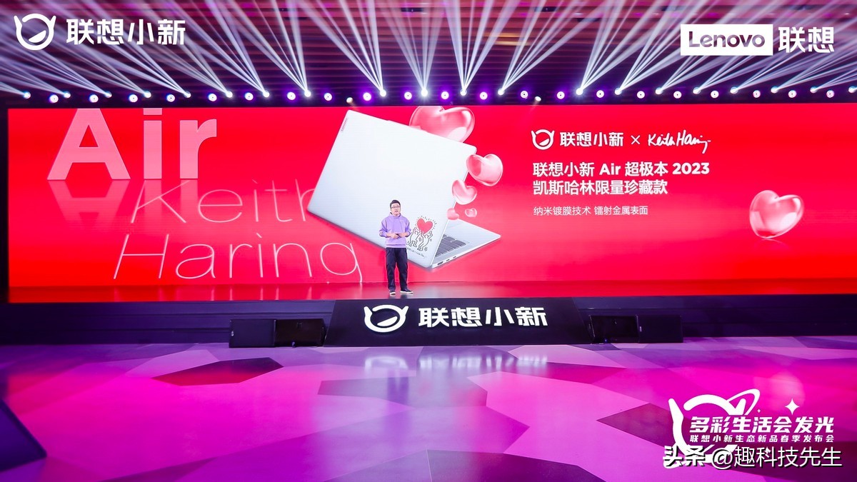 联想小新2019款轻薄型还是全能型,联想小新明年的轻薄本有哪些