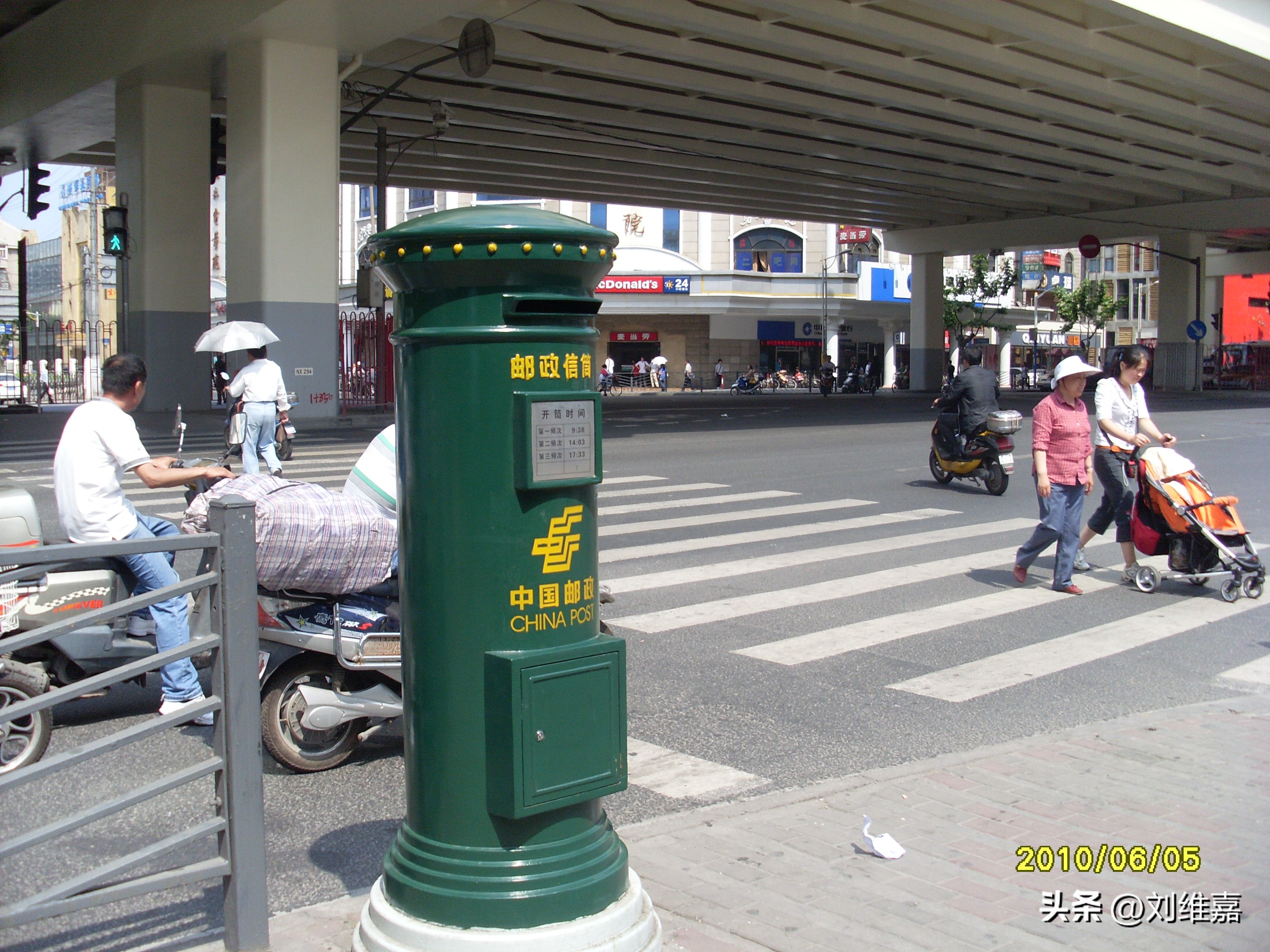 感受世博，领略人类文明