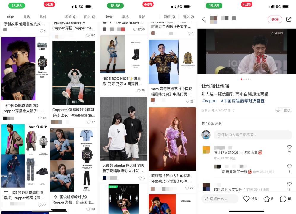 夏日标配蓝天白云,夏日标配是什么意思