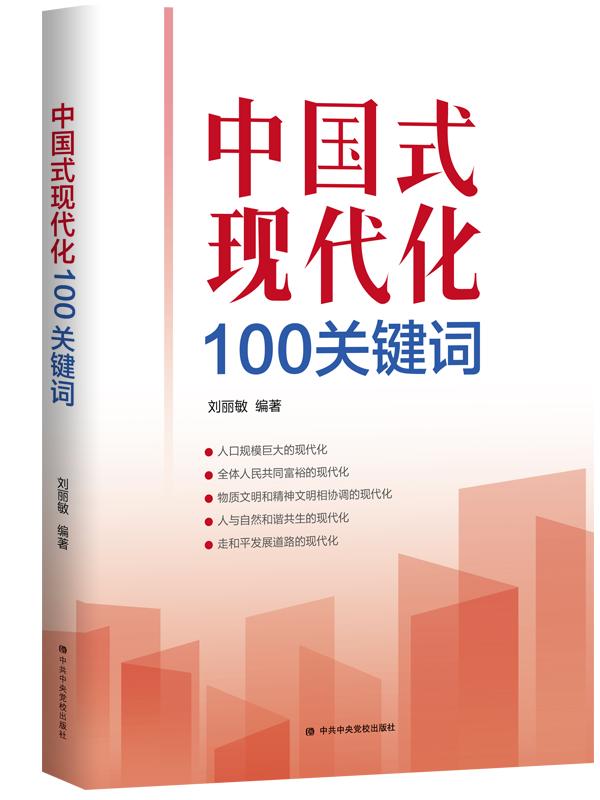 好书推荐经典红书,好书推荐小众红书