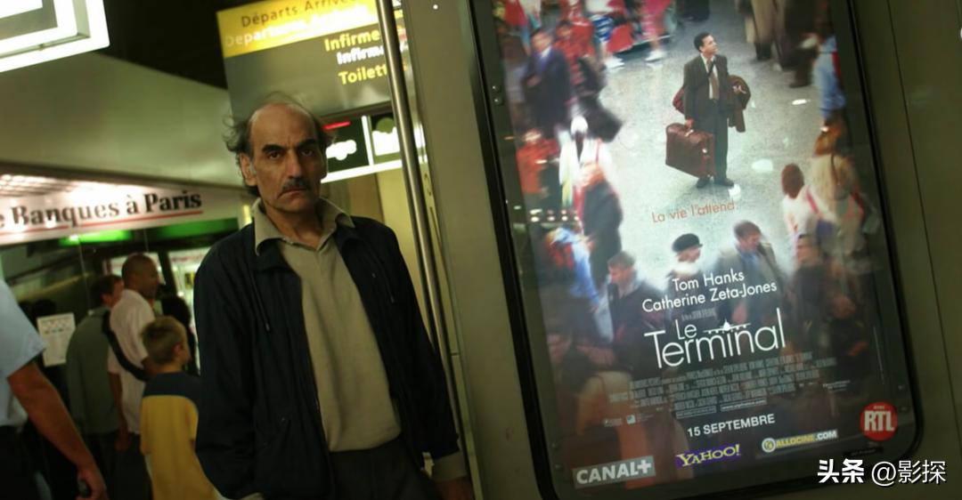 被困机场18年电影,被困机场18年