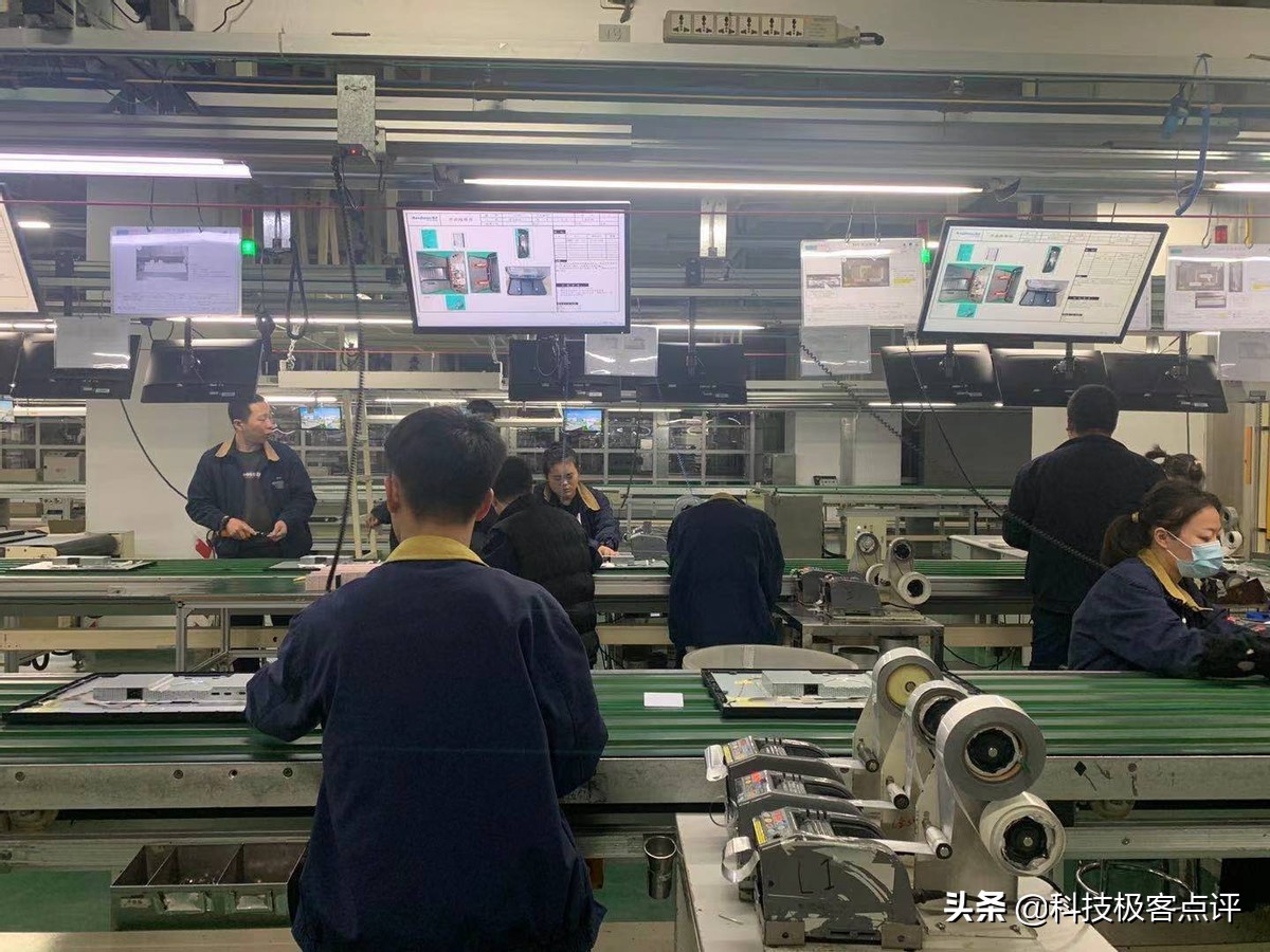 好消息！TPV冠捷北京工厂GreatWallESOP系统首批安装调试完成