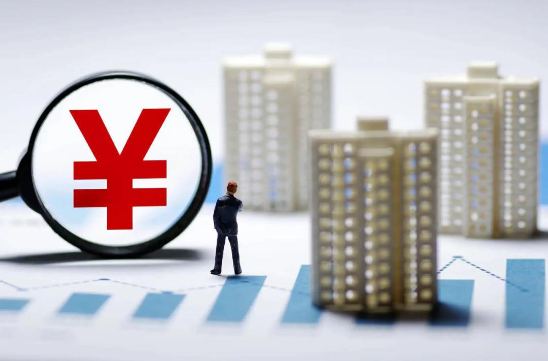 十年后这三类房子或将无人接盘,未来10年这3类房子无人接盘