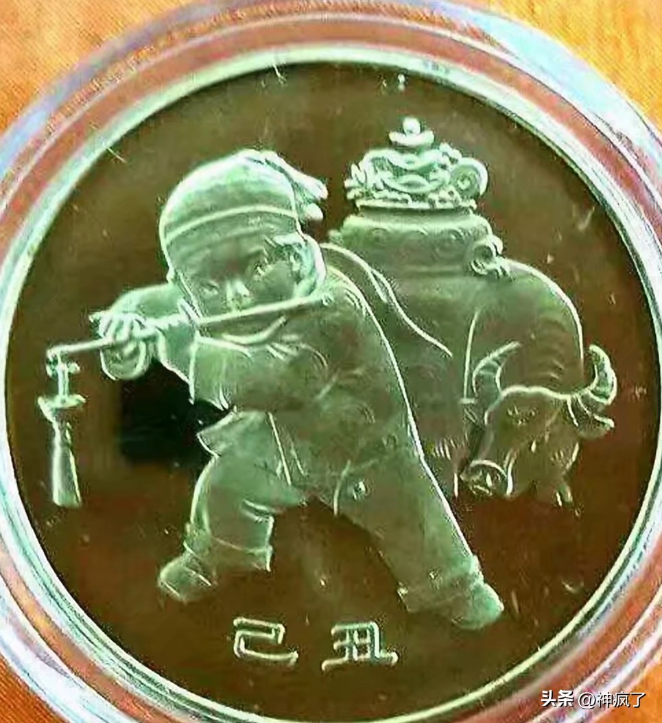 生肖纪念币在每年的什么时候开始,哪年的生肖纪念币最值钱