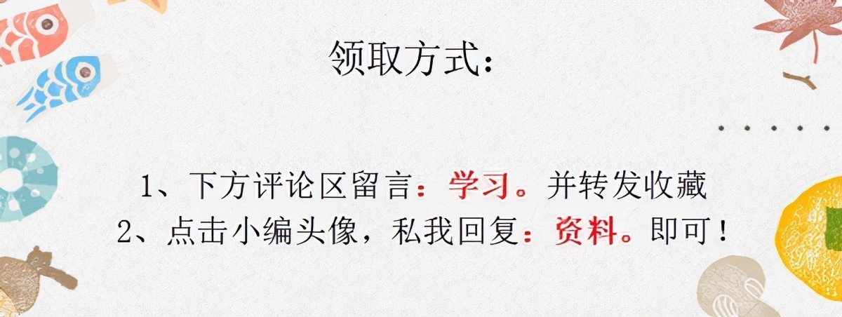 财务给老板看的应收表格模板,费用报销单表格制作模板怎么做