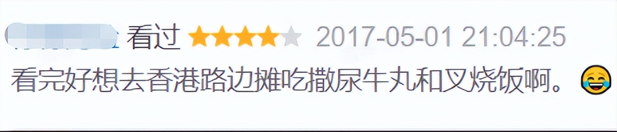 周星驰谢谢你啊图片,周星驰谢谢你啊
