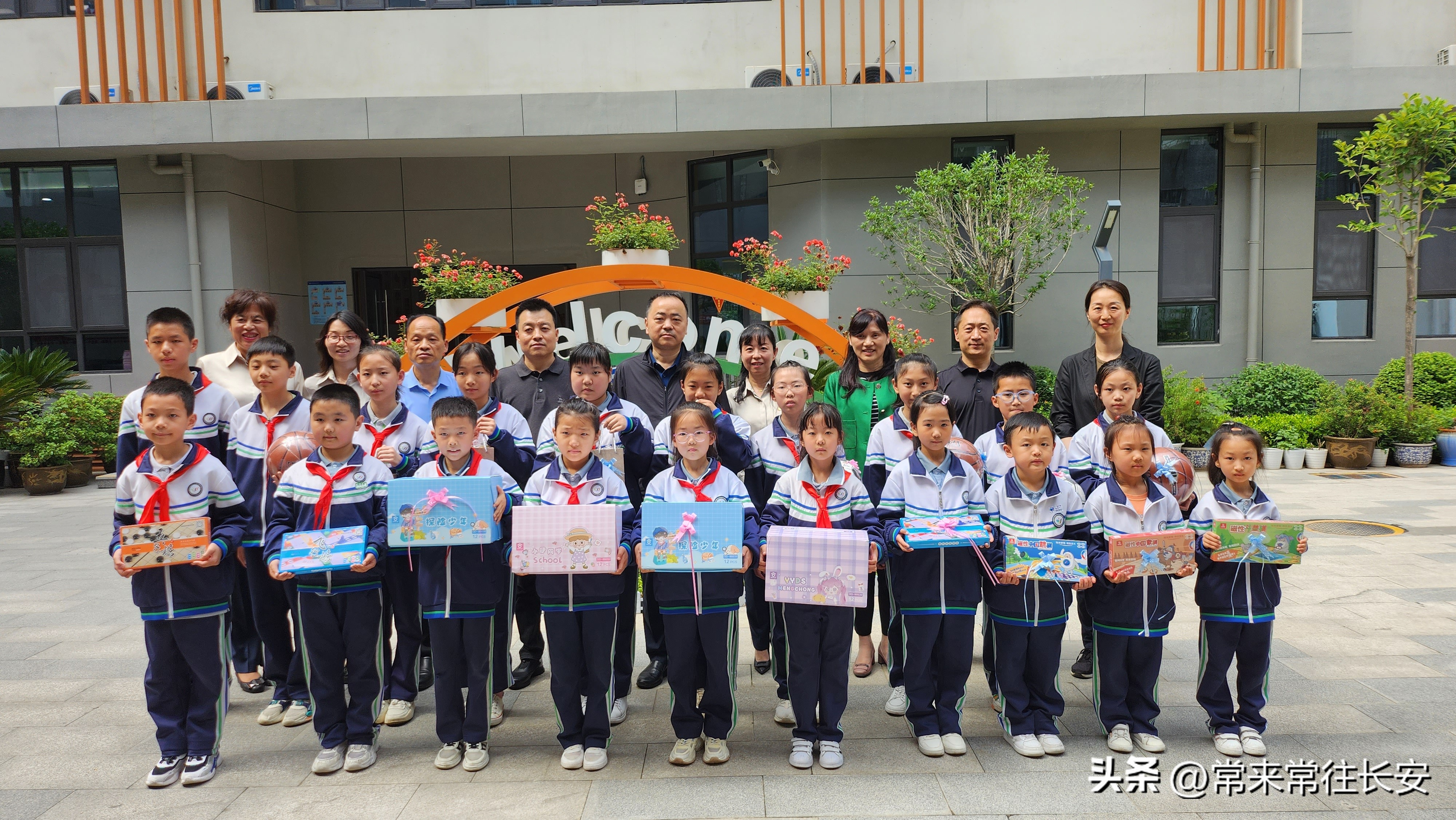 给特殊学校儿童过六一儿童节,西安市雁塔路小学六一儿童节
