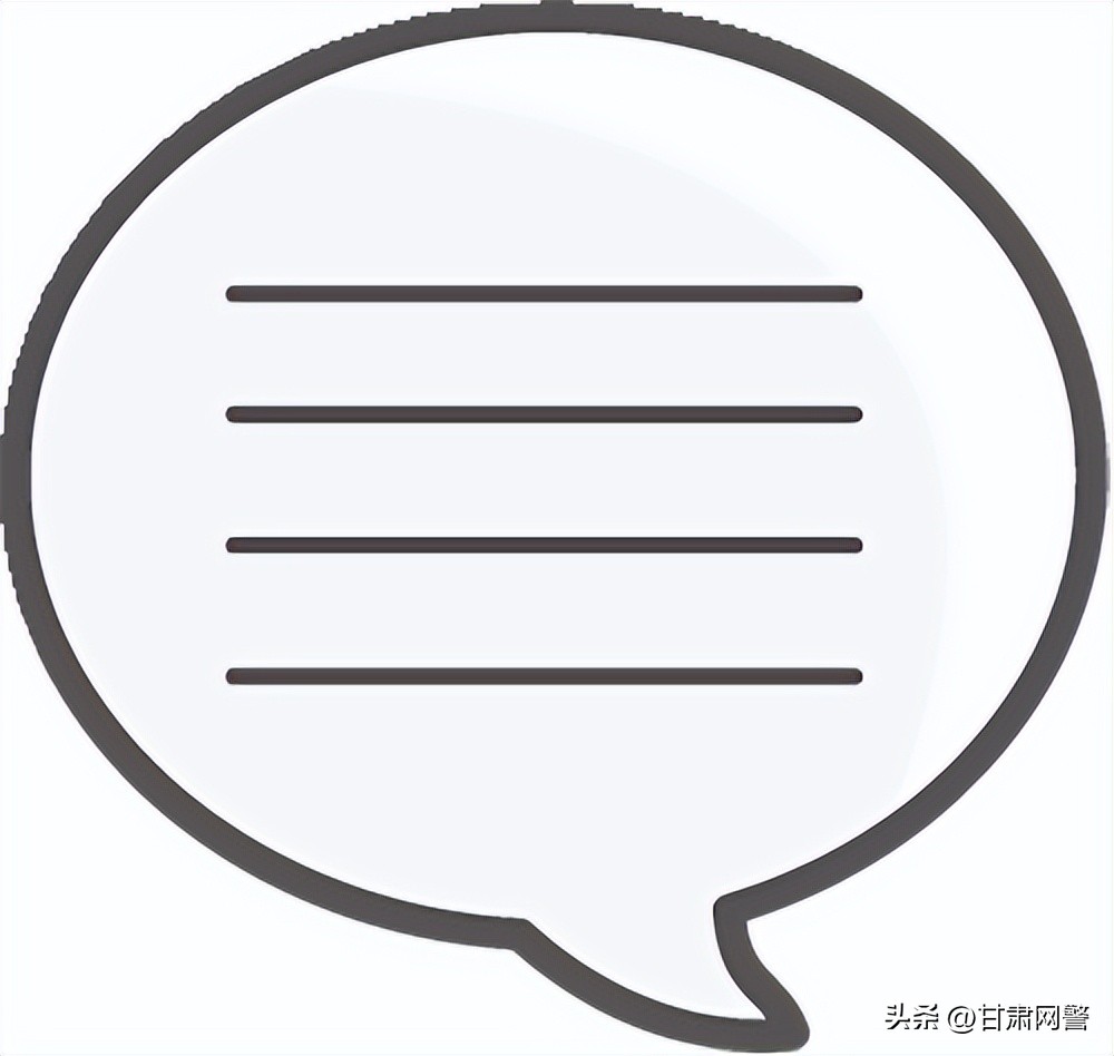 涉案资金30亿，烟台网警打掉特大网络黑客犯罪团伙！