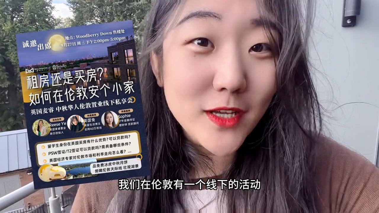 一分钟了解英国留学,一分钟了解日本留学