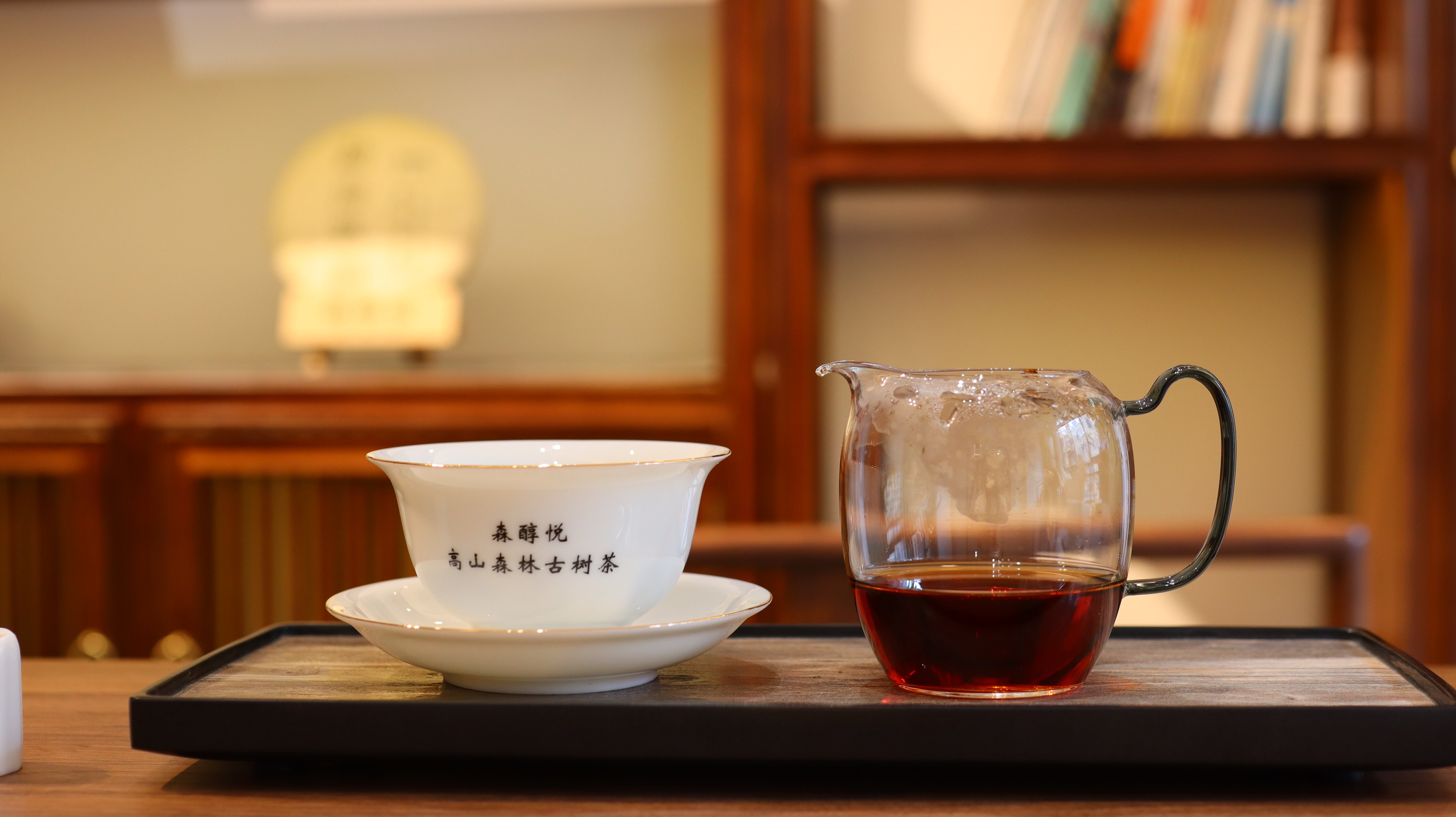 怎样才能喝茶不失眠,想喝茶又怕睡不着怎么办