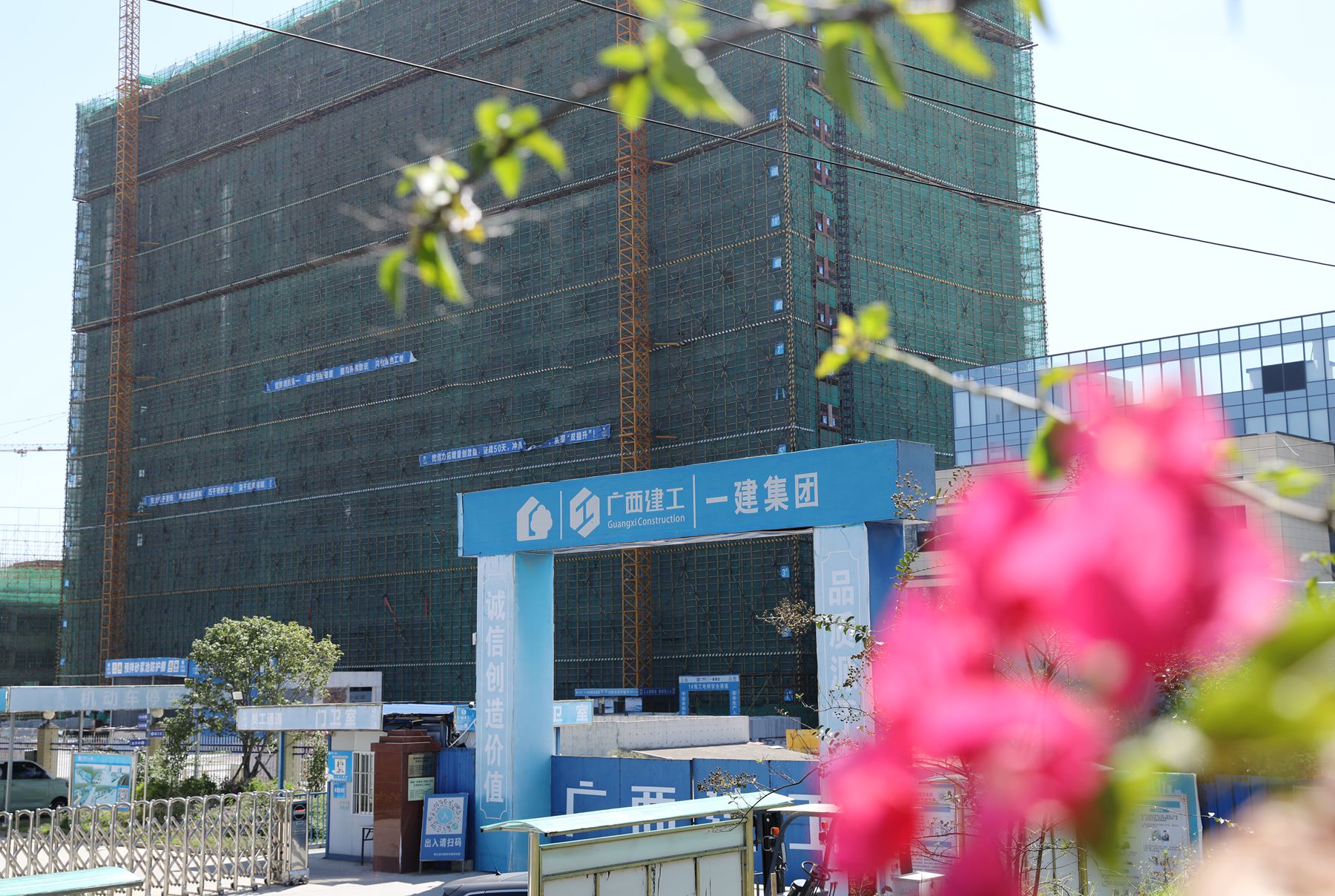 兴柳综合楼会烂尾吗,兴柳综合楼