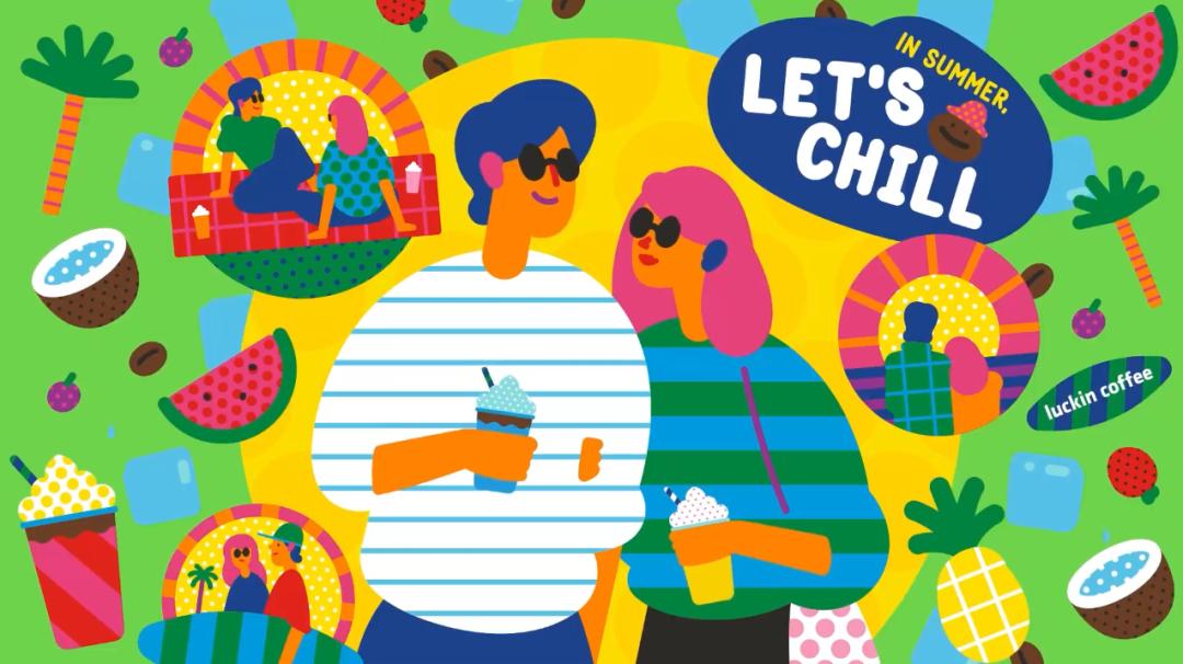 瑞幸logo文化理念及品牌内涵,瑞幸logo设计全过程