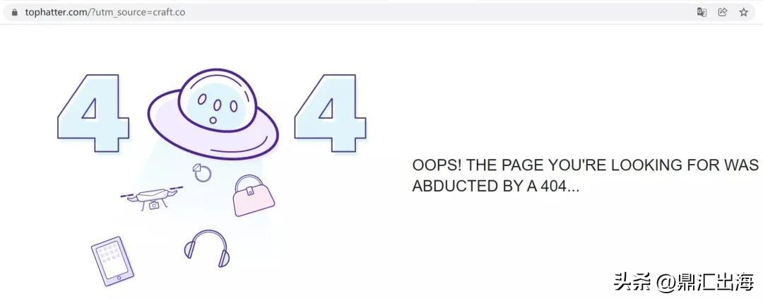 tophatter是什么电商,tophatter倒闭的原因