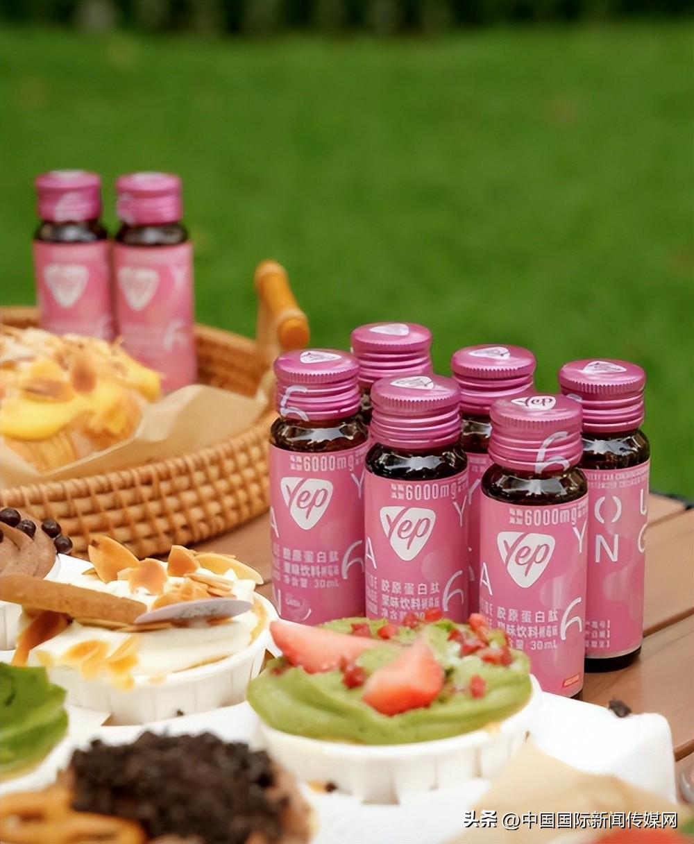 汤臣倍健yep磁感小粉瓶好吗,汤臣倍健yep磁感小粉瓶评测