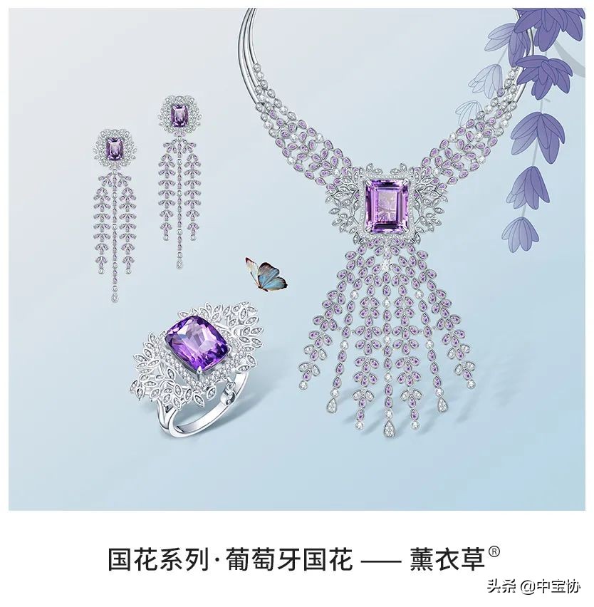 alice爱丽丝珠宝兔年限定,alice爱丽丝珠宝广东