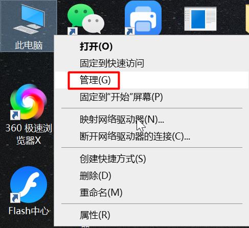 保护个人信息安全护航数据安全,保护个人电脑安全的有效方法