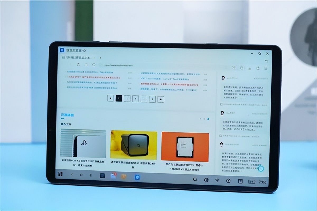 联想y700平板手机定位系统,联想y700平板第二代王者实测