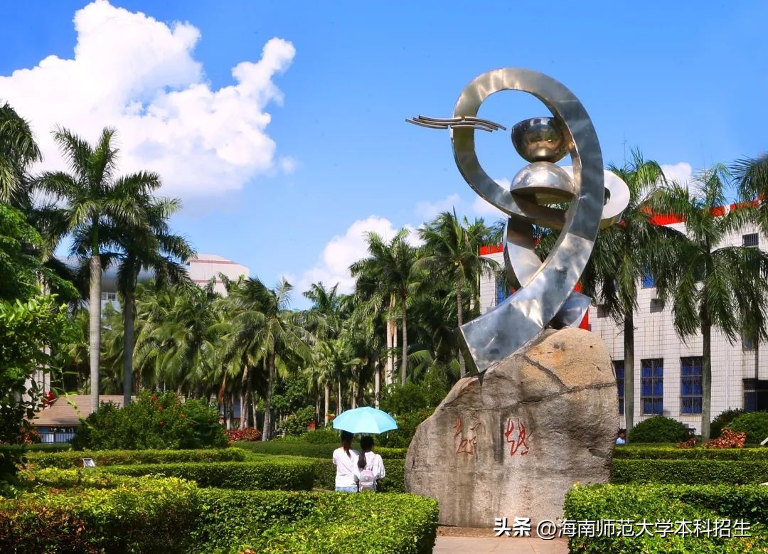 全国最好的足球学院,海南足球青训基地招聘