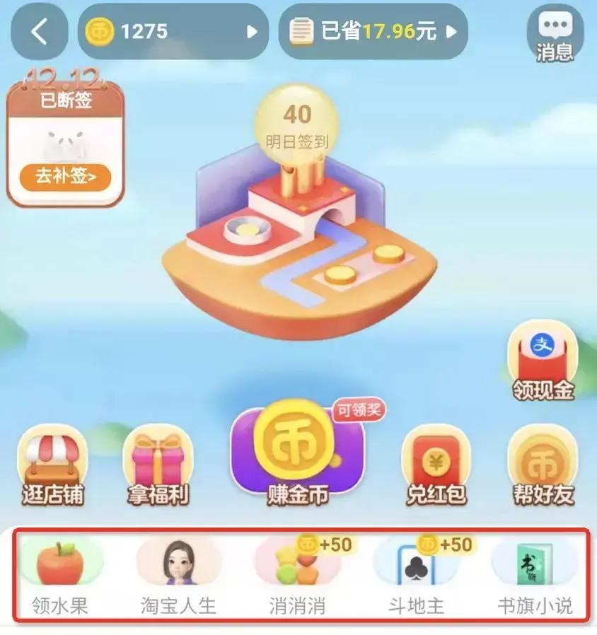 8gb12gb16gb,8gb12gb16gb差别大吗