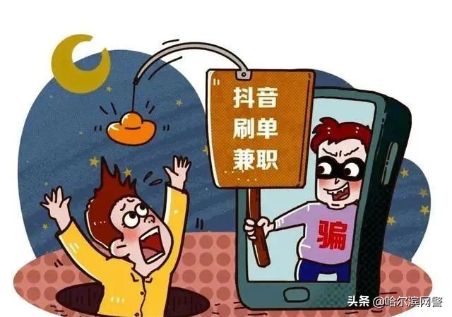 抖音快手点赞关注获利是真的吗,抖音和快手点赞能获利吗