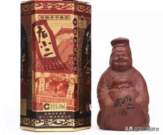 哪种古井贡酒最便宜最好喝,安徽哪里的古井酒最好喝