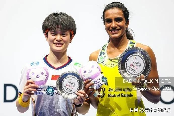 国羽新加坡公开赛国羽名单,2023新加坡公开赛陈雨菲