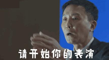 宝宝出生就有牙是什么原因,新生儿鬼牙