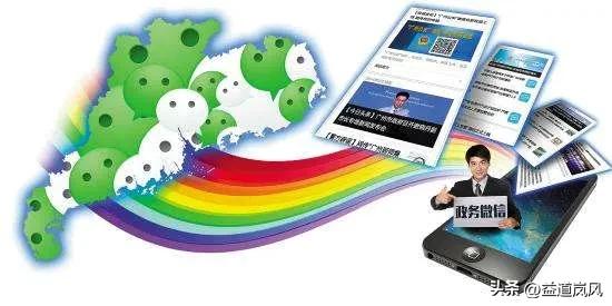 如何设置朋友圈权限不让所有人看,微信朋友圈可以对单人设置权限么