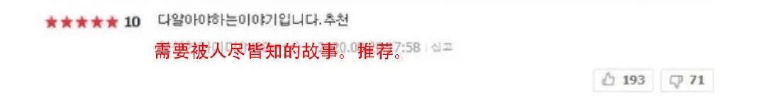 66岁老妇人遭保安性侵后续,69岁老妇被侵害十年后真凶落网