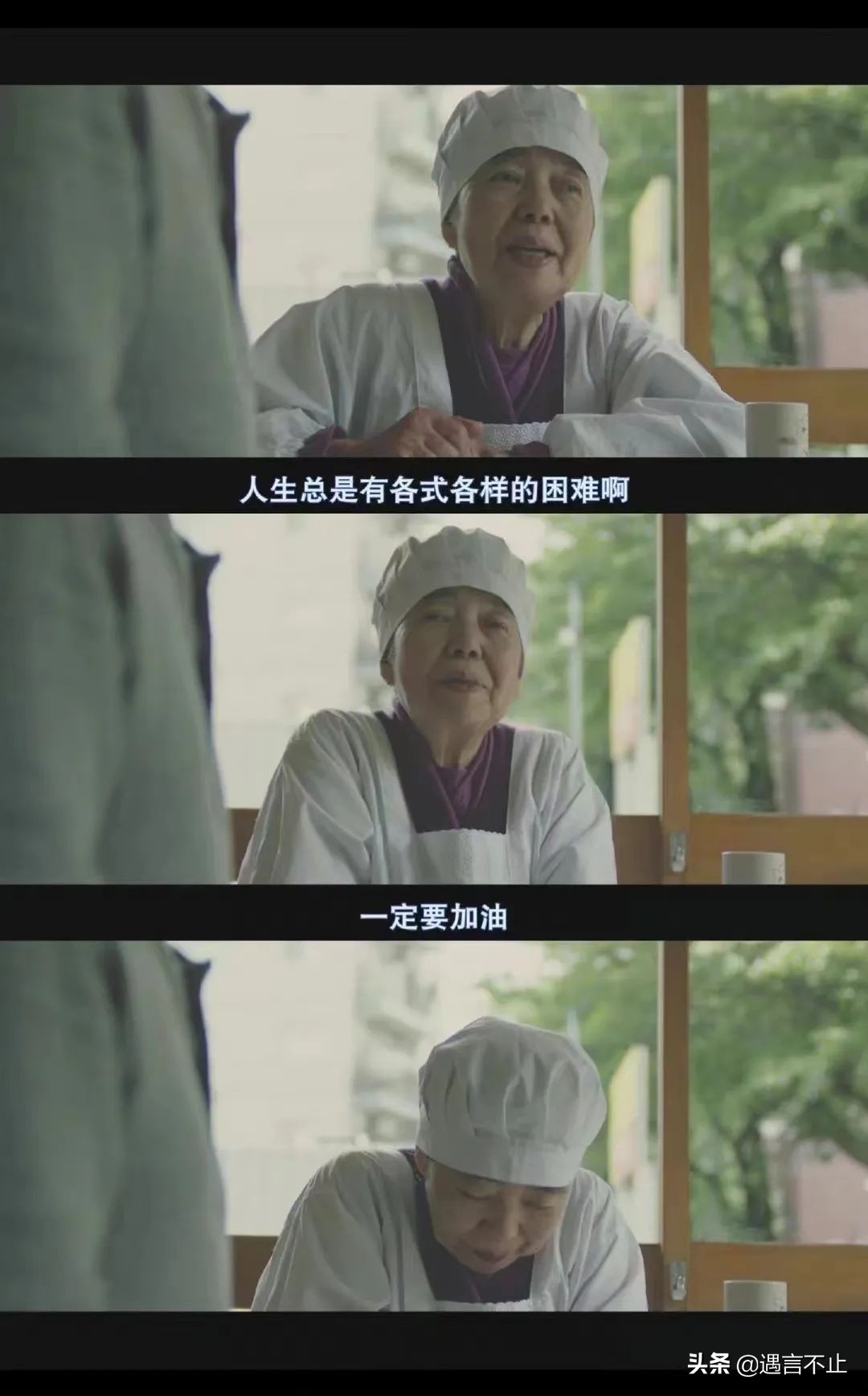 再不开学，几十万的朝阳区妈妈们持续崩溃中……