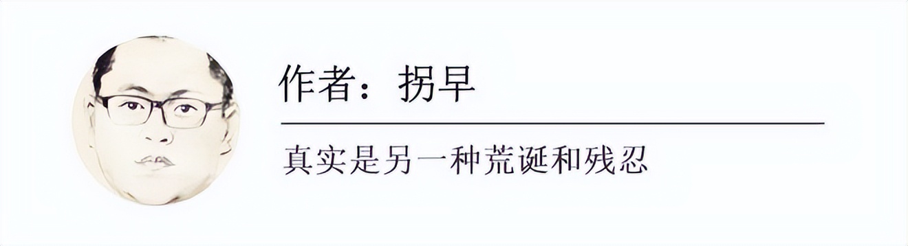 出租车队长的灰色收入，全被家里人榨干了