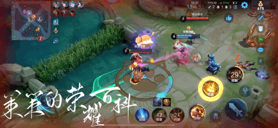 国服榜一廉颇深度教学（技能要点/连招详解/粗中有细）