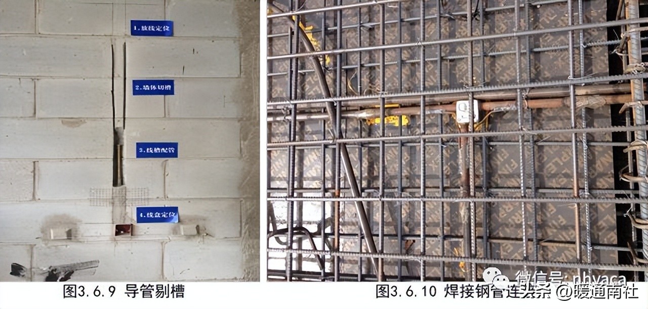 创优工程安全细部节点做法,机电工程创优细部做法有哪些