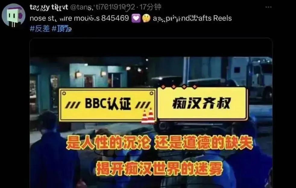 拍摄泄露国家机密案例,拍摄泄露国家机密罪