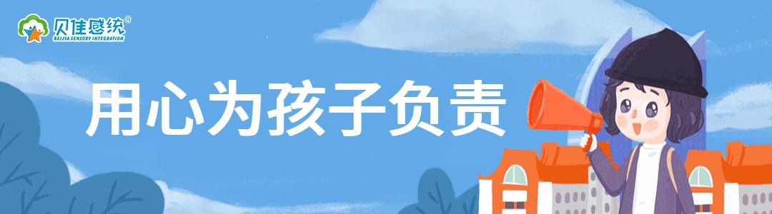 儿童养成学习习惯的最佳阶段,如何培养孩子学习能力附深度解析