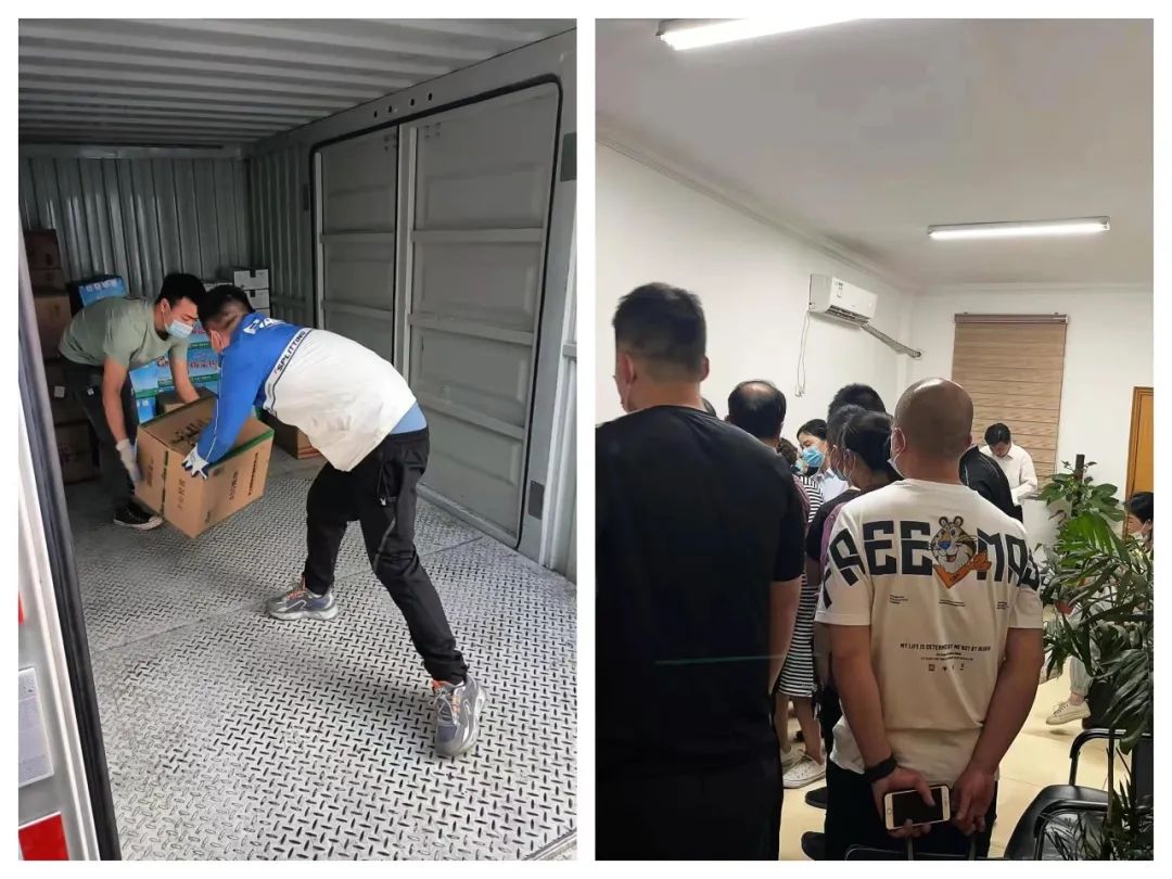 你守护城市我守护你,你守护城我守护你