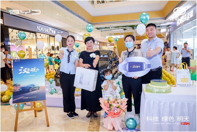 江西比亚迪鸿运4s店,南昌厚泽比亚迪4s店哪家集团的