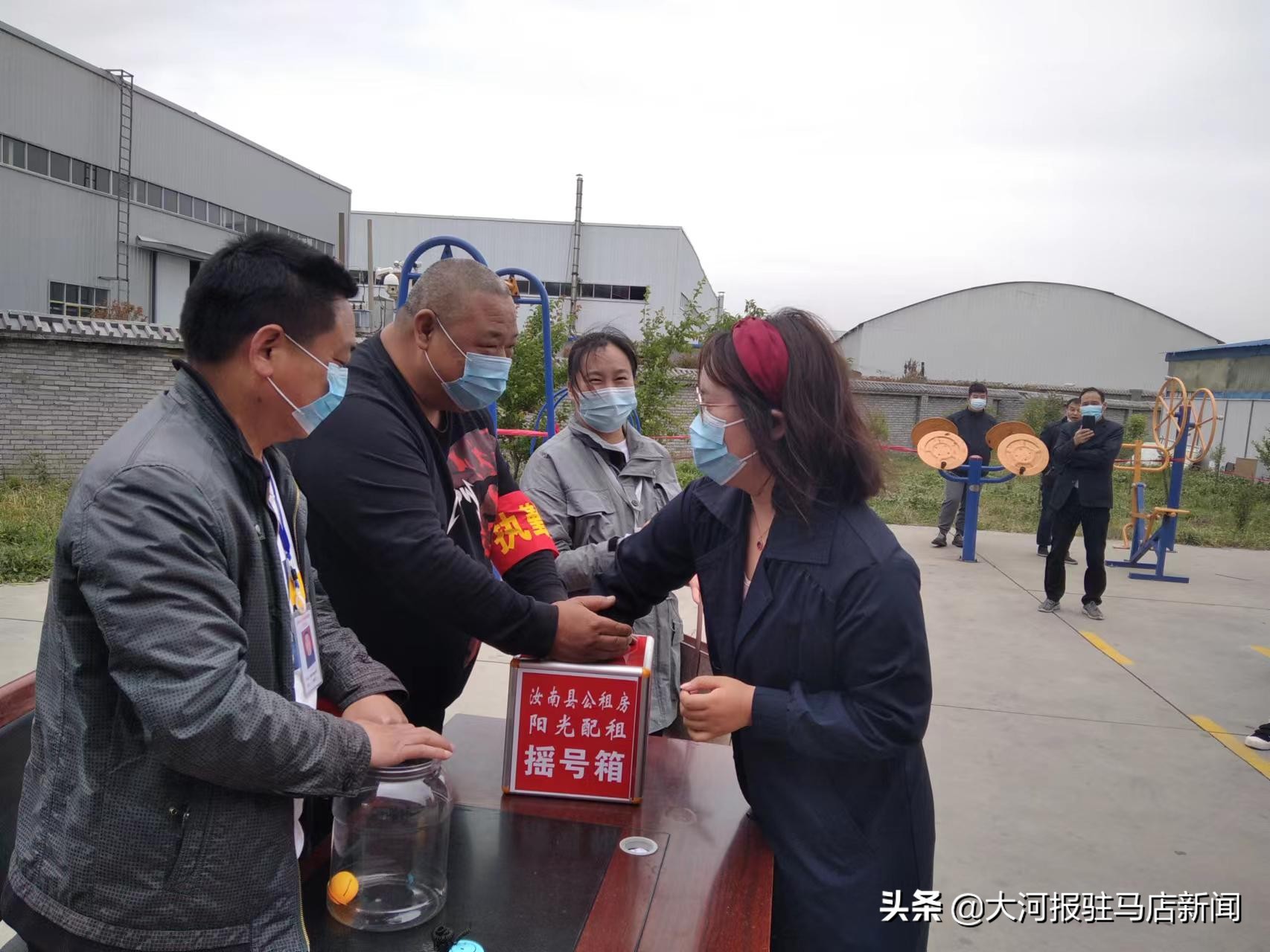 2024汝南公租房第四期,汝南2012公租房