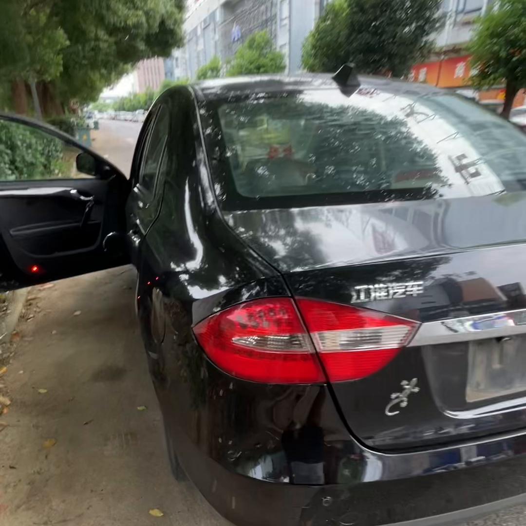 浠ｆ绮惧搧杞﹁,瀹炴儬绮惧搧杞﹁